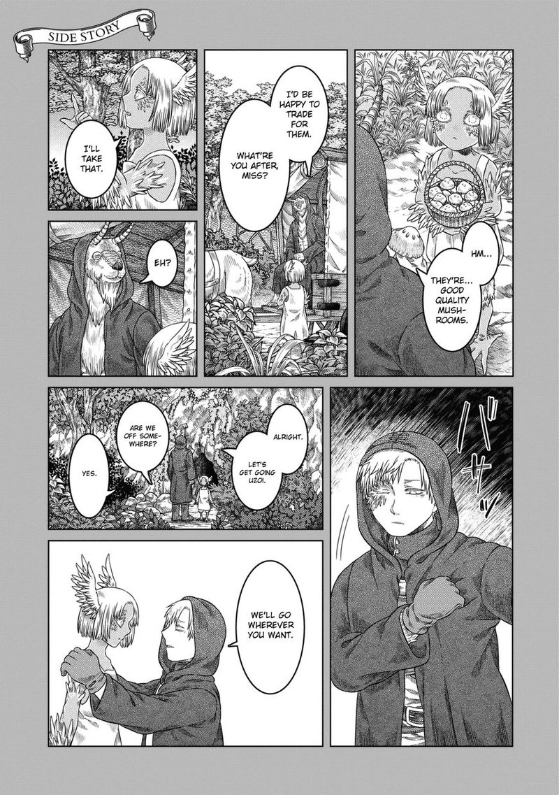 Somali To Mori No Kami Sama Chapter 25 Page 26