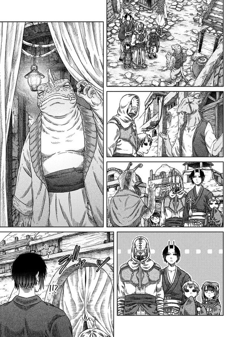 Somali To Mori No Kami Sama Chapter 25 Page 5