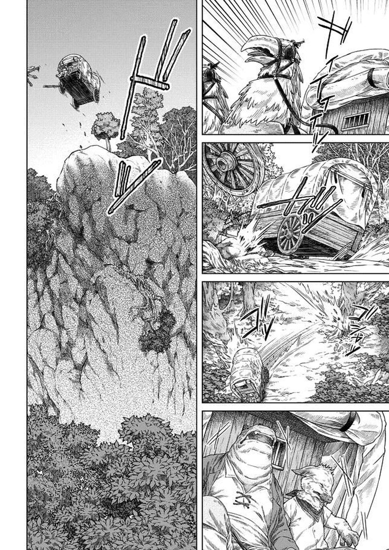 Somali To Mori No Kami Sama Chapter 26 Page 11