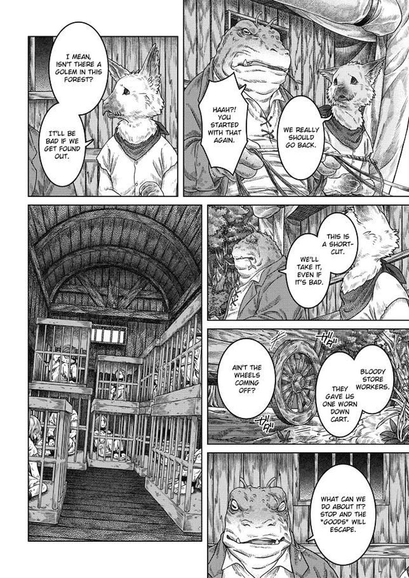 Somali To Mori No Kami Sama Chapter 26 Page 7