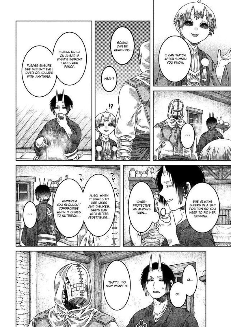 Somali To Mori No Kami Sama Chapter 28 Page 4