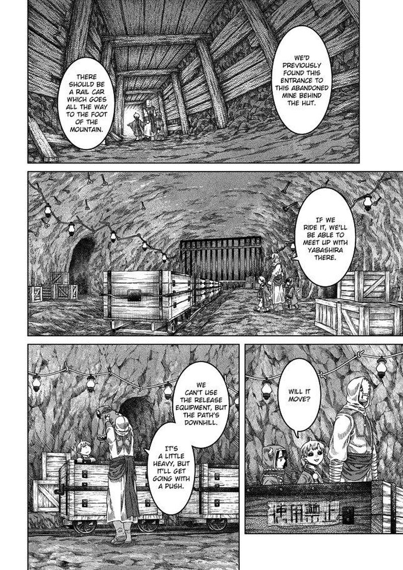 Somali To Mori No Kami Sama Chapter 29 Page 14