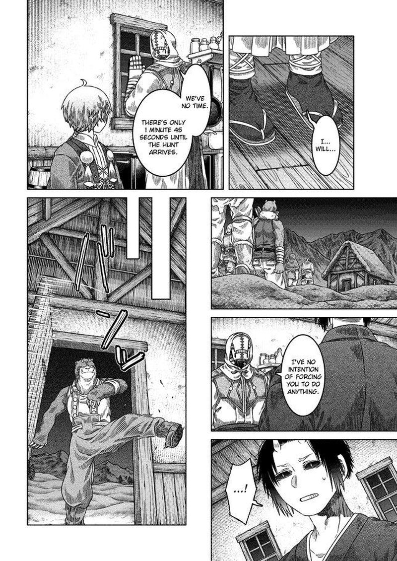 Somali To Mori No Kami Sama Chapter 29 Page 6