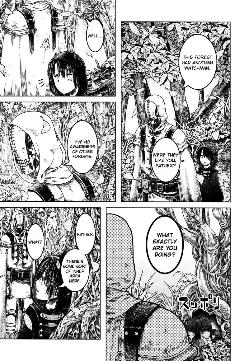 Somali To Mori No Kami Sama Chapter 3 Page 4