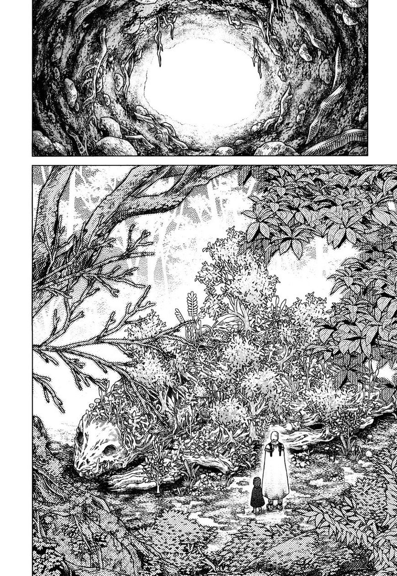 Somali To Mori No Kami Sama Chapter 3 Page 7