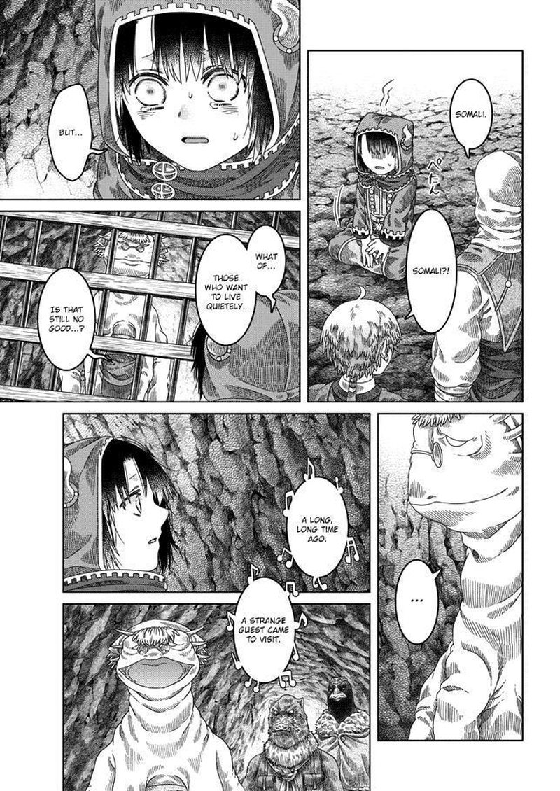 Somali To Mori No Kami Sama Chapter 30 Page 15