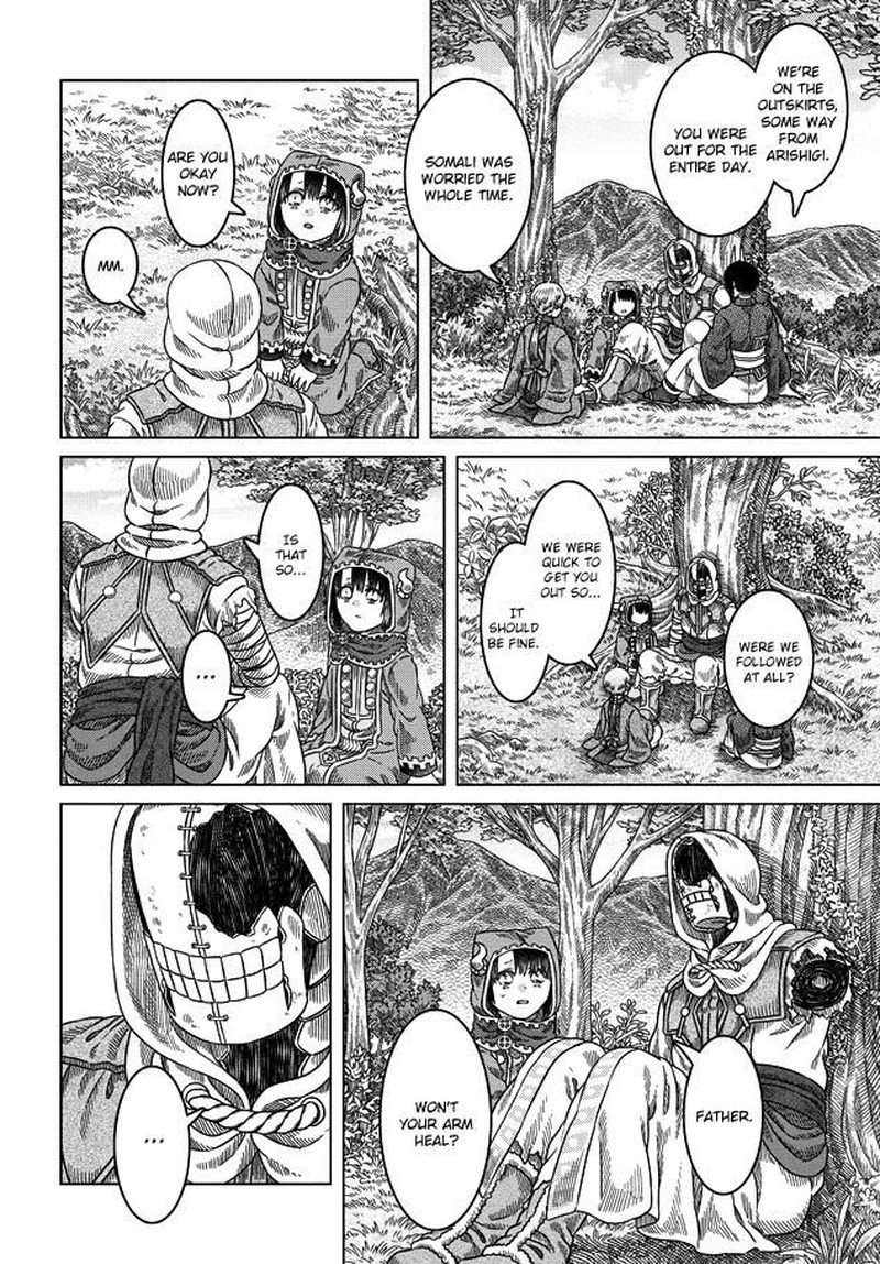 Somali To Mori No Kami Sama Chapter 31 Page 25