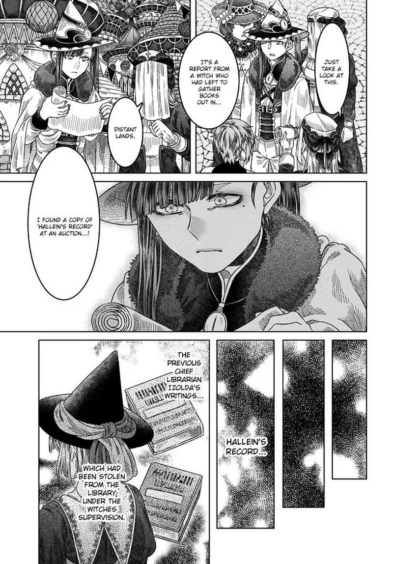 Somali To Mori No Kami Sama Chapter 32 Page 10