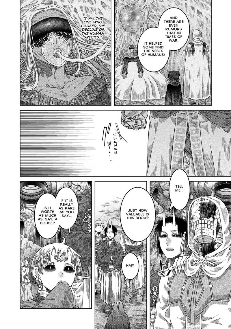 Somali To Mori No Kami Sama Chapter 33 Page 14