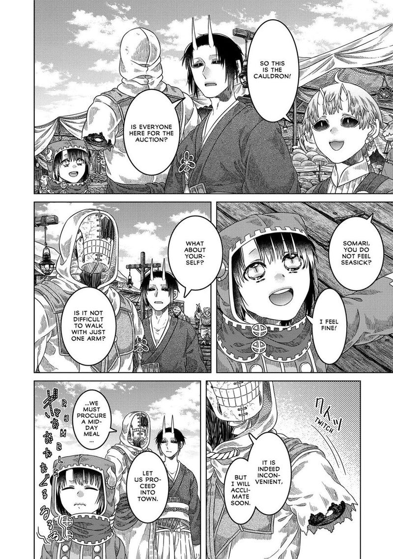 Somali To Mori No Kami Sama Chapter 33 Page 4