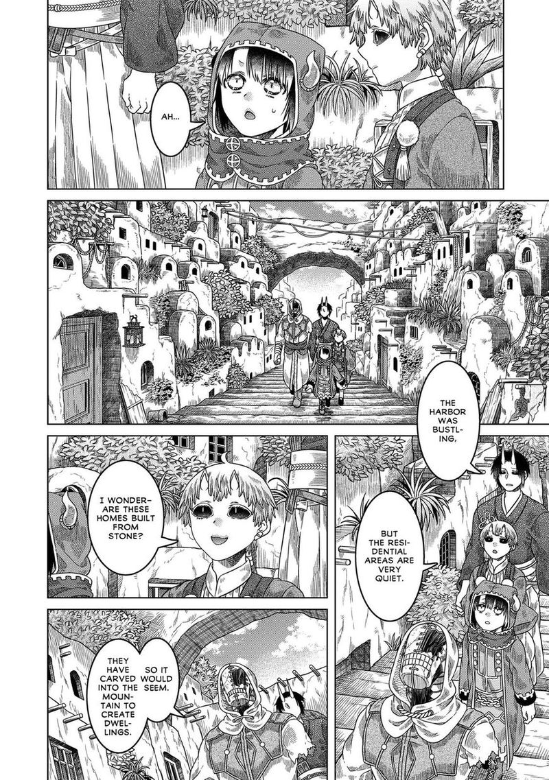 Somali To Mori No Kami Sama Chapter 33 Page 6