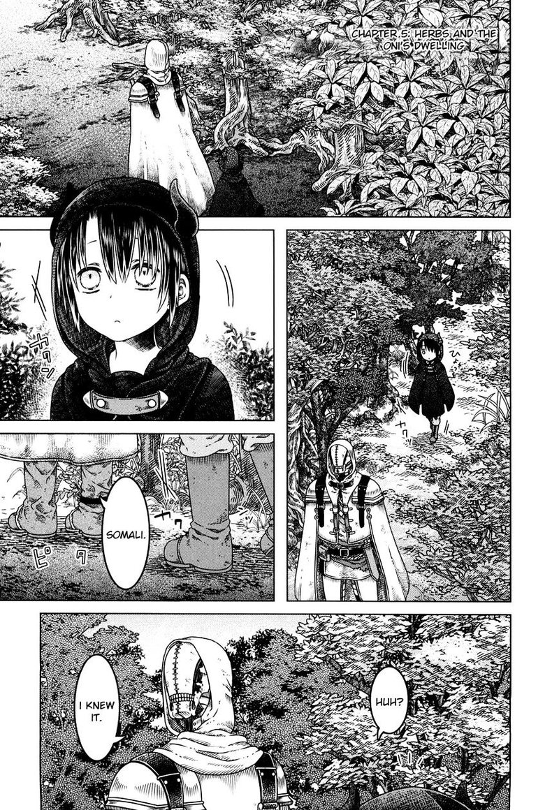 Somali To Mori No Kami Sama Chapter 5 Page 1