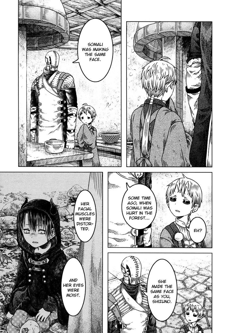 Somali To Mori No Kami Sama Chapter 5 Page 24