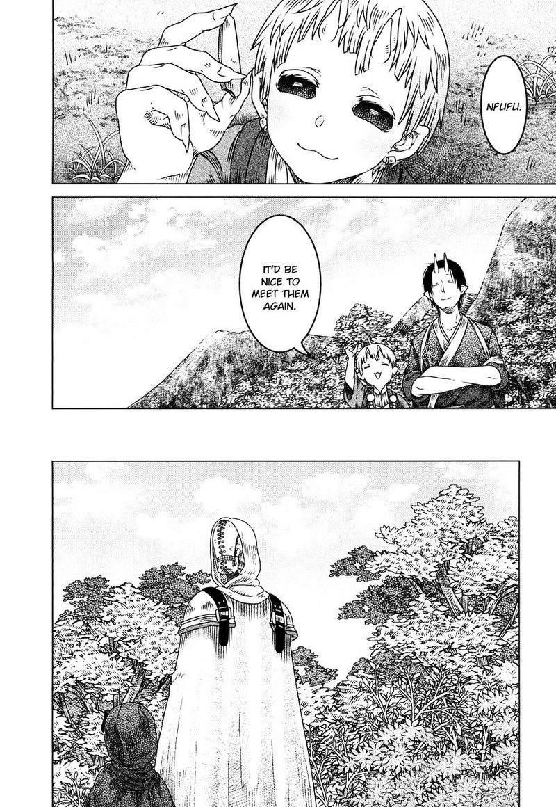 Somali To Mori No Kami Sama Chapter 5 Page 29