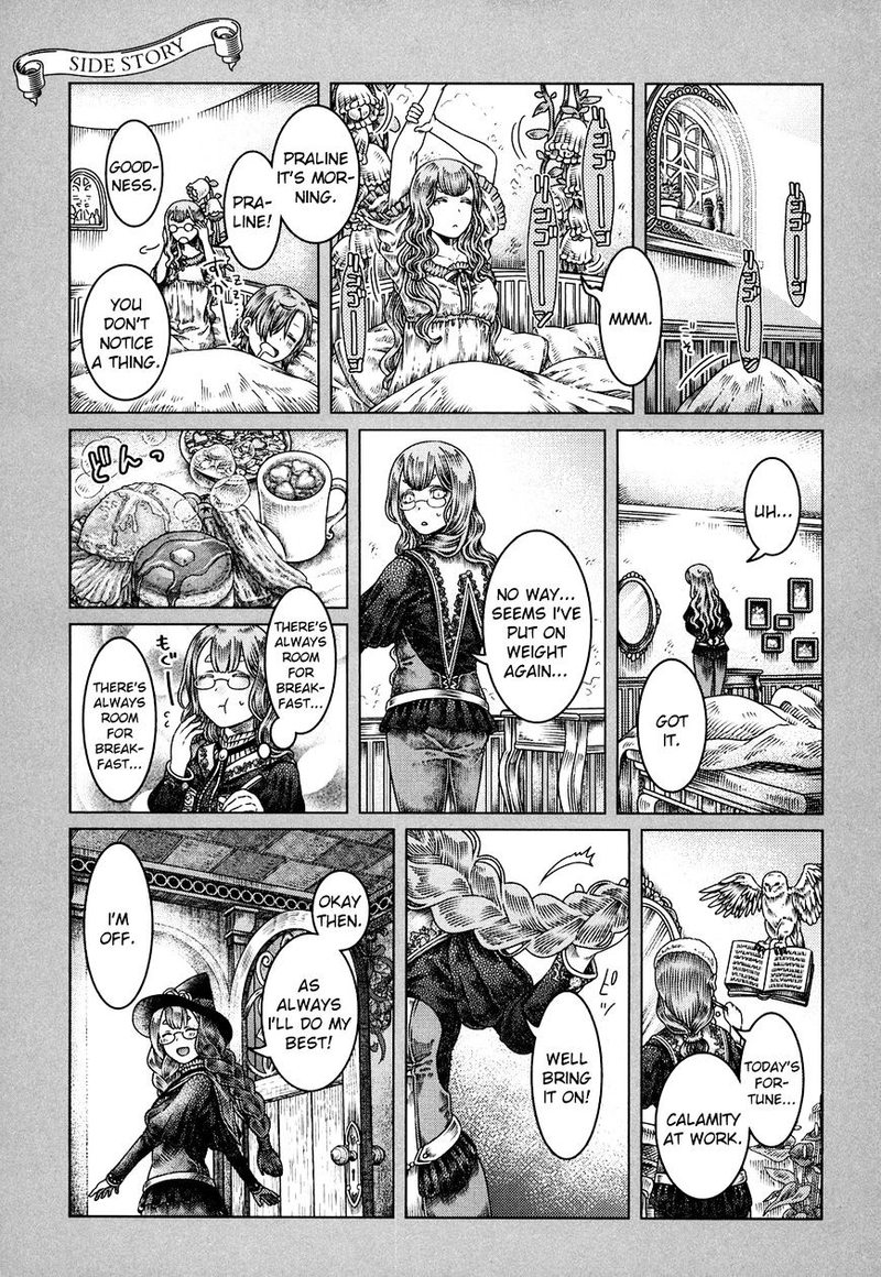 Somali To Mori No Kami Sama Chapter 6 Page 28