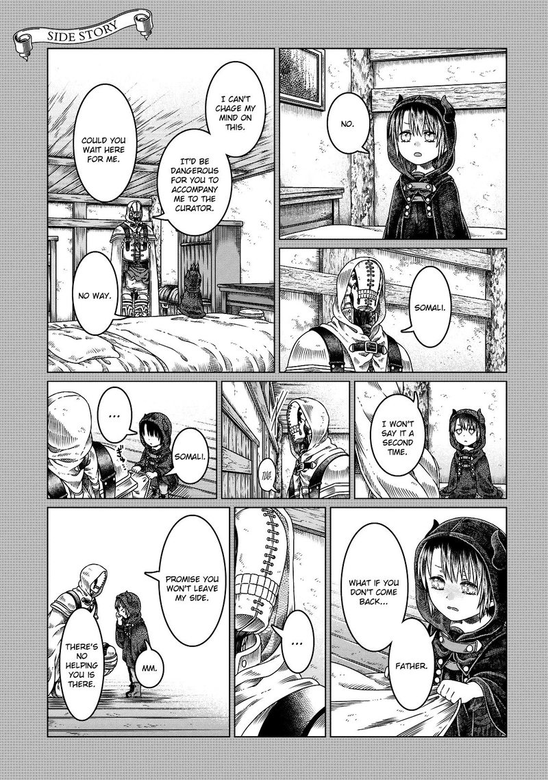 Somali To Mori No Kami Sama Chapter 8 Page 25