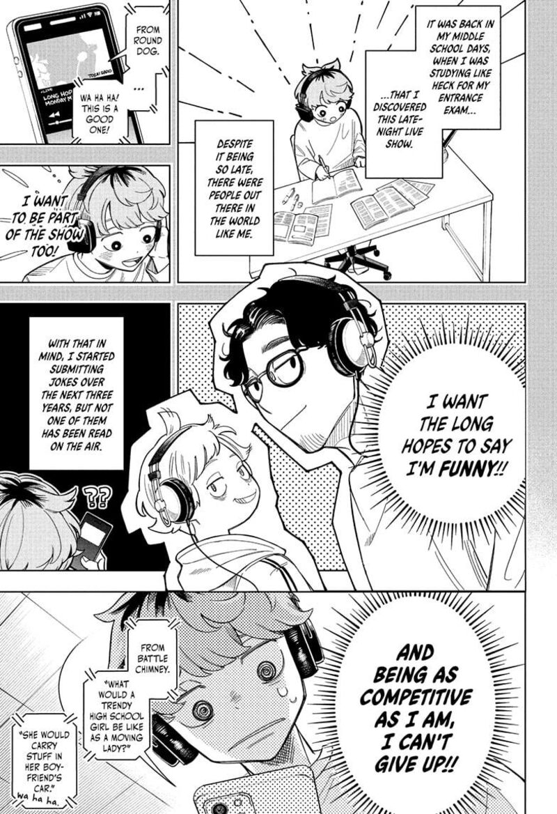 Someone Hertz Chapter 1 Page 11
