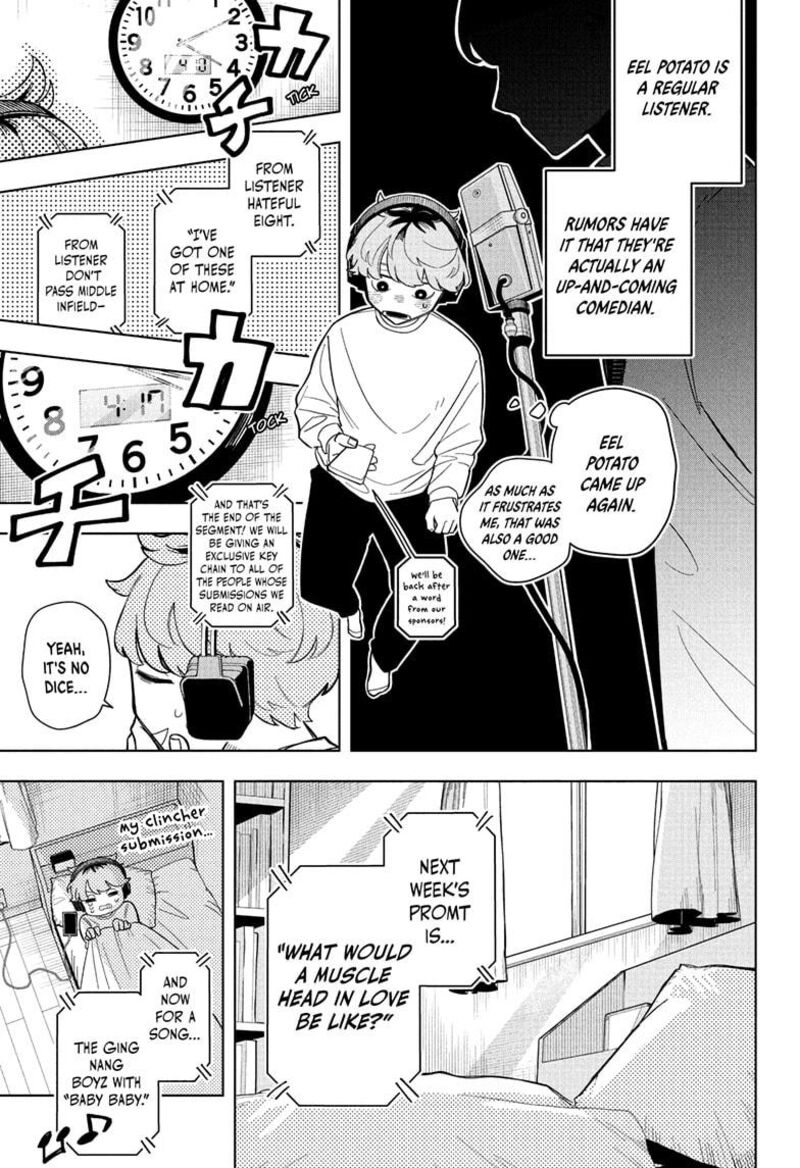 Someone Hertz Chapter 1 Page 13