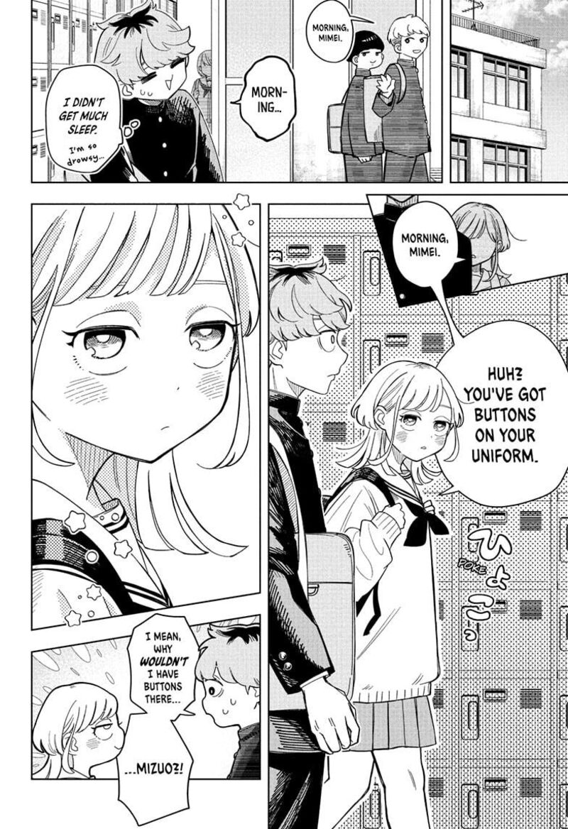 Someone Hertz Chapter 1 Page 14