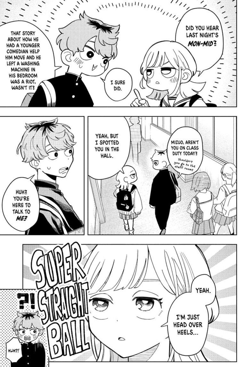 Someone Hertz Chapter 1 Page 15