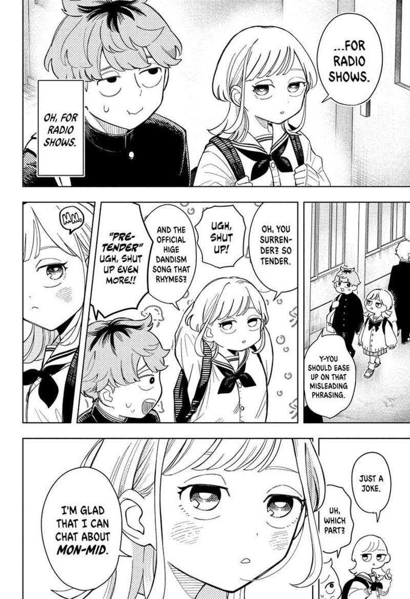 Someone Hertz Chapter 1 Page 16