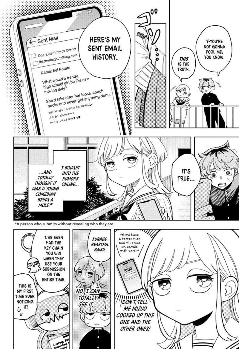 Someone Hertz Chapter 1 Page 24