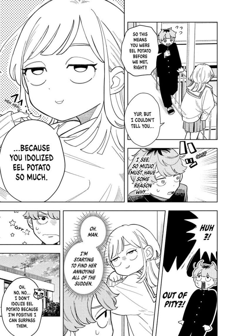 Someone Hertz Chapter 1 Page 25