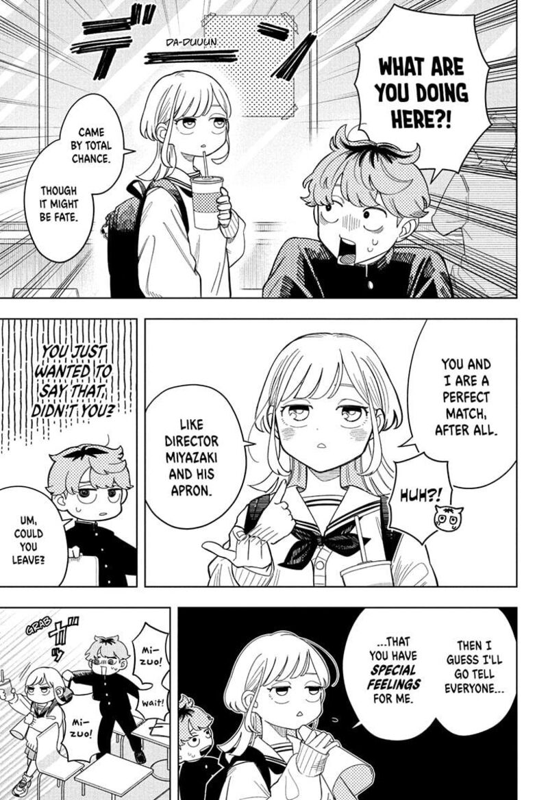 Someone Hertz Chapter 1 Page 27