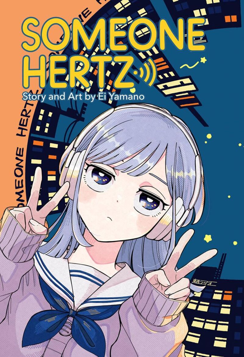 Someone Hertz Chapter 1 Page 3