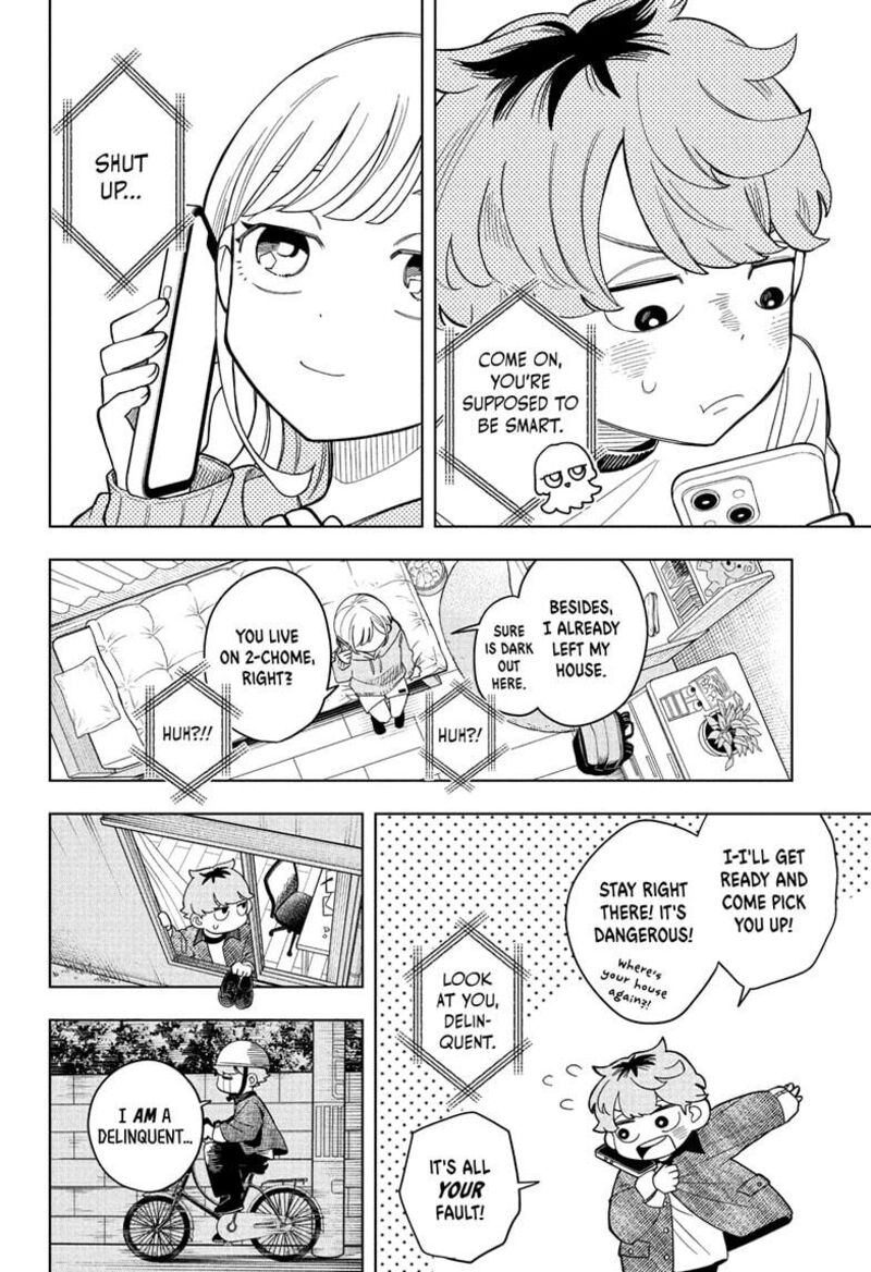 Someone Hertz Chapter 1 Page 38