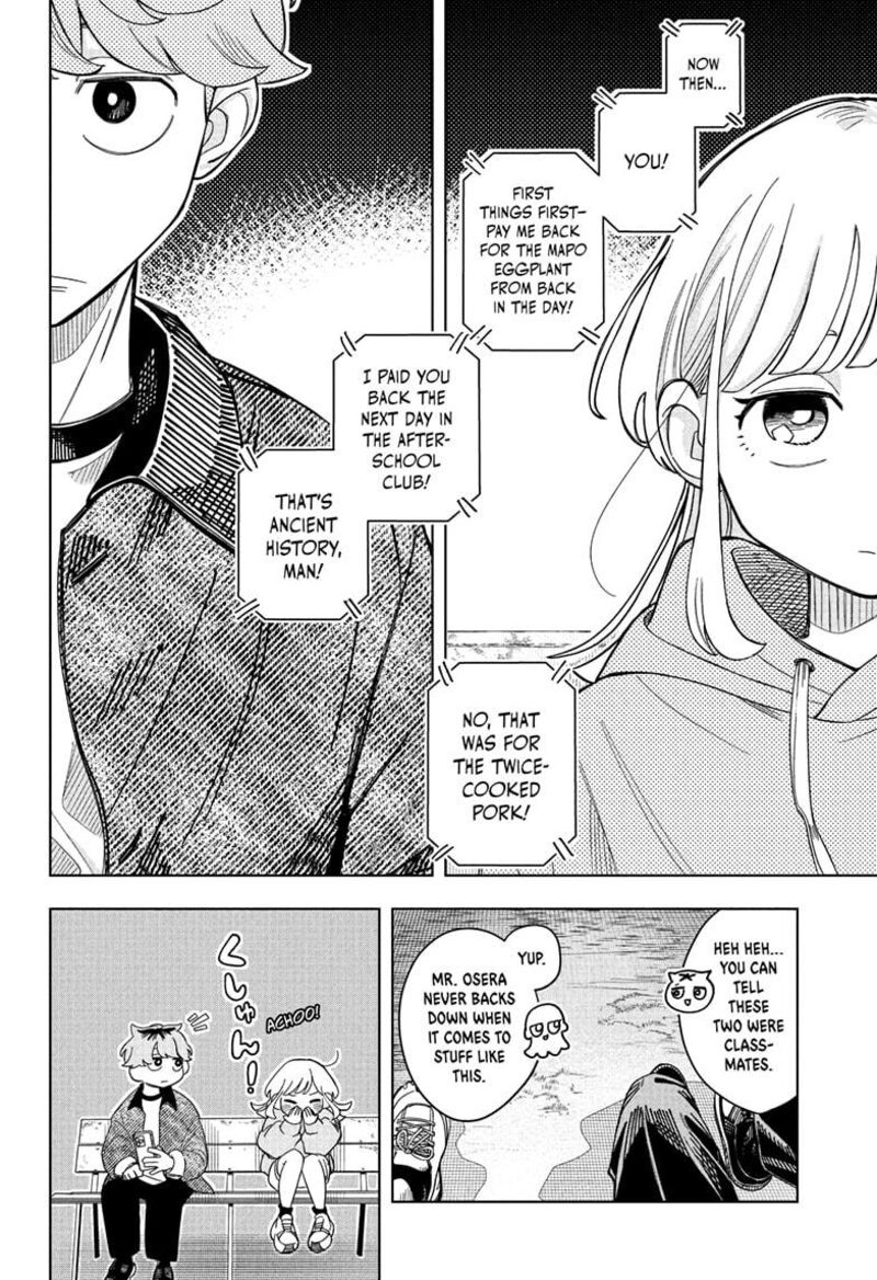 Someone Hertz Chapter 1 Page 42