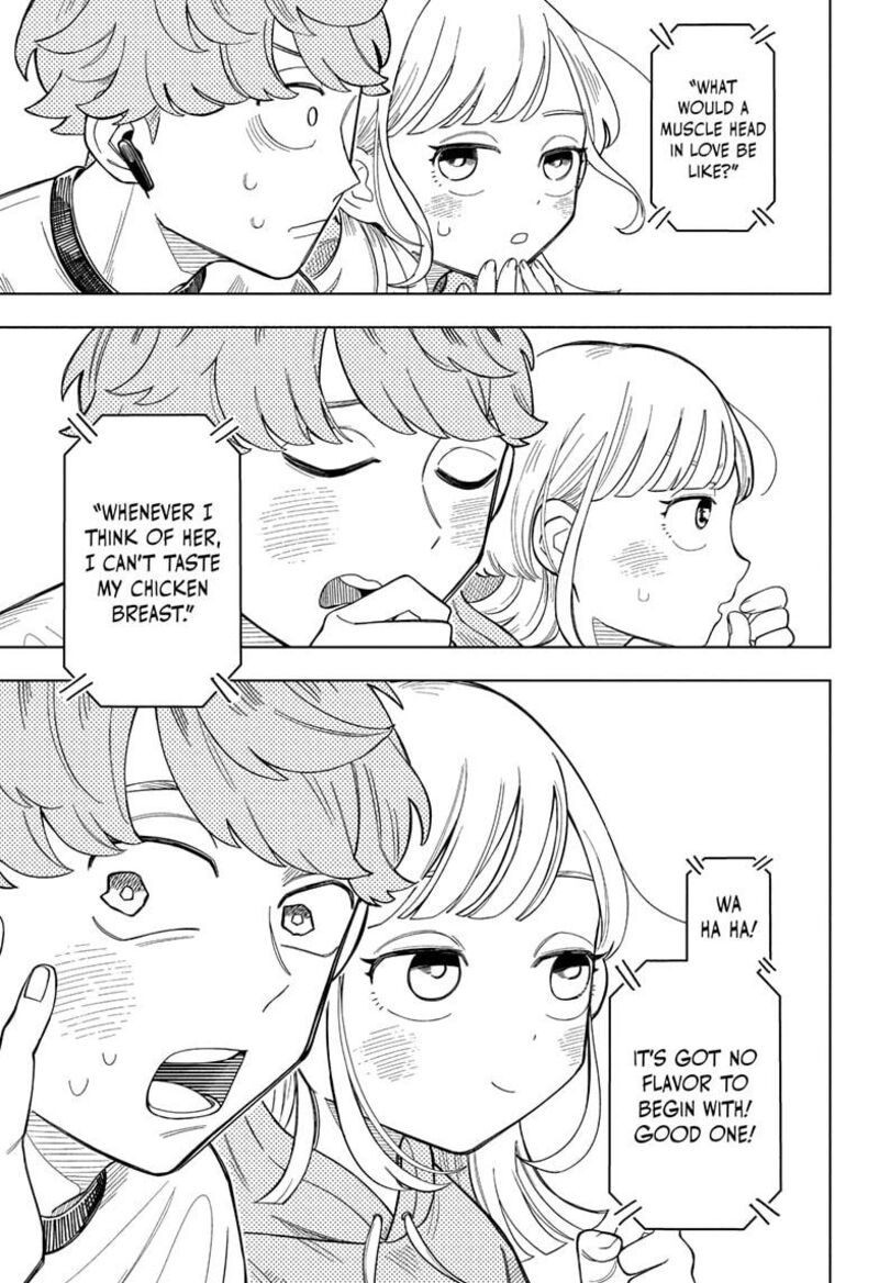 Someone Hertz Chapter 1 Page 49