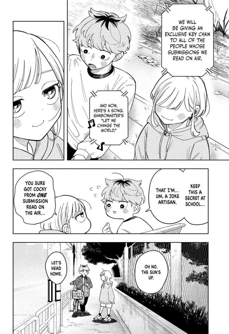 Someone Hertz Chapter 1 Page 50