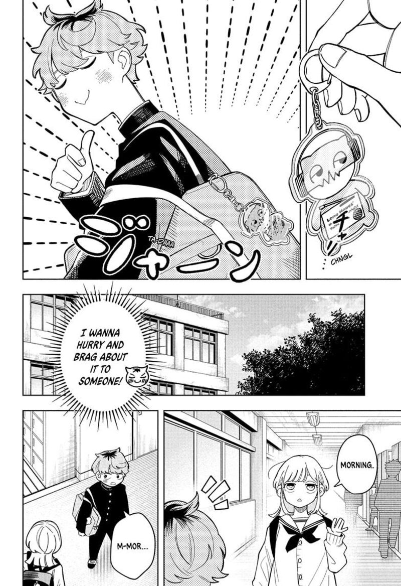 Someone Hertz Chapter 1 Page 52