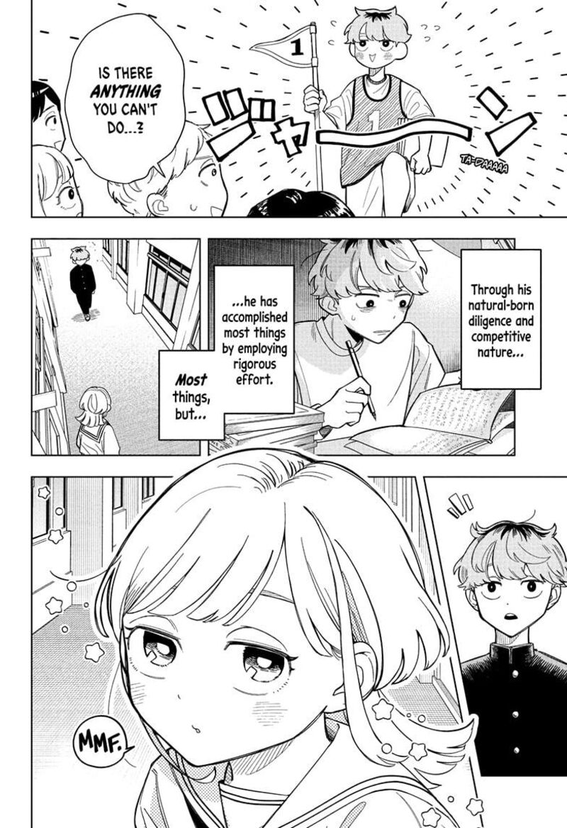 Someone Hertz Chapter 1 Page 6