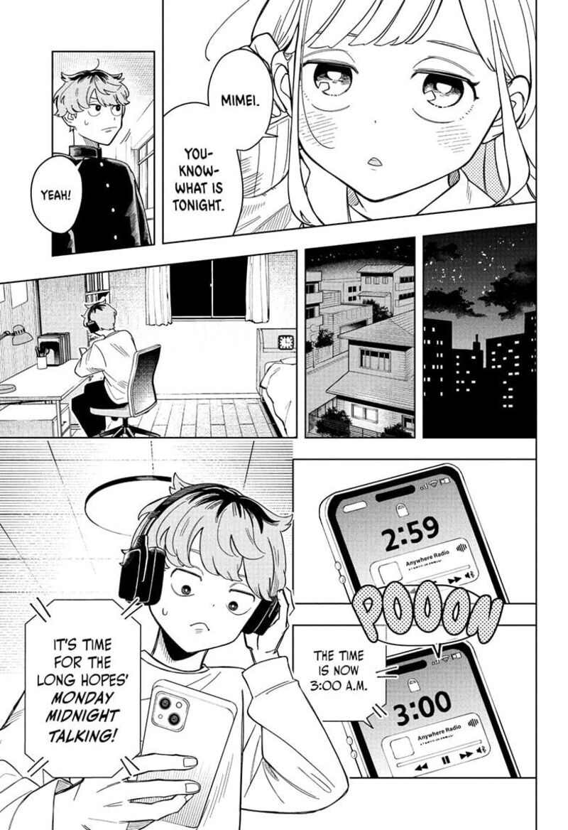 Someone Hertz Chapter 1 Page 7