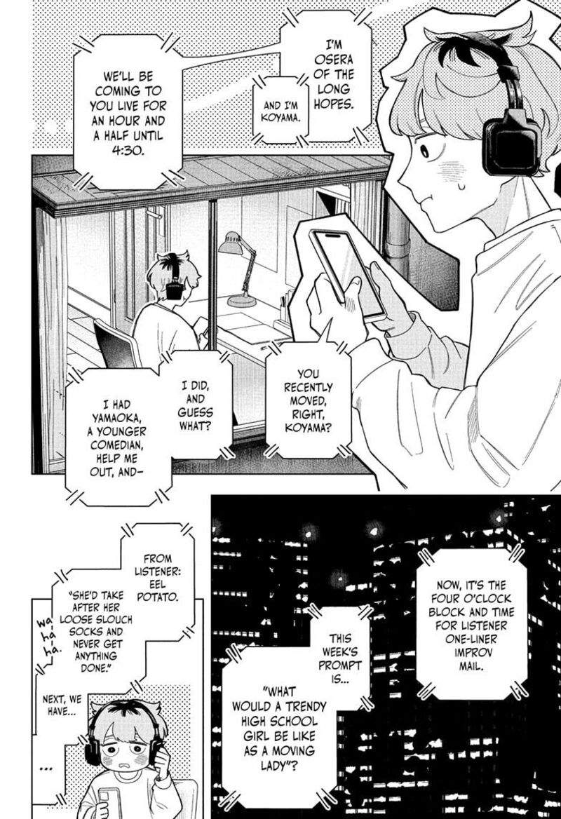 Someone Hertz Chapter 1 Page 8