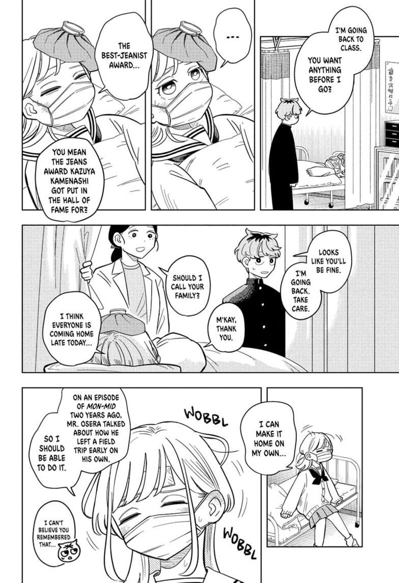 Someone Hertz Chapter 10 Page 10