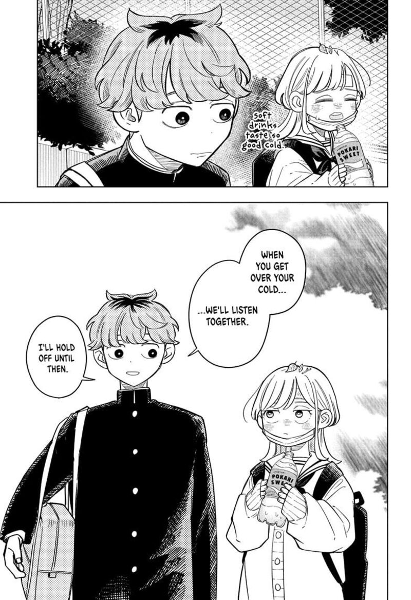 Someone Hertz Chapter 10 Page 15