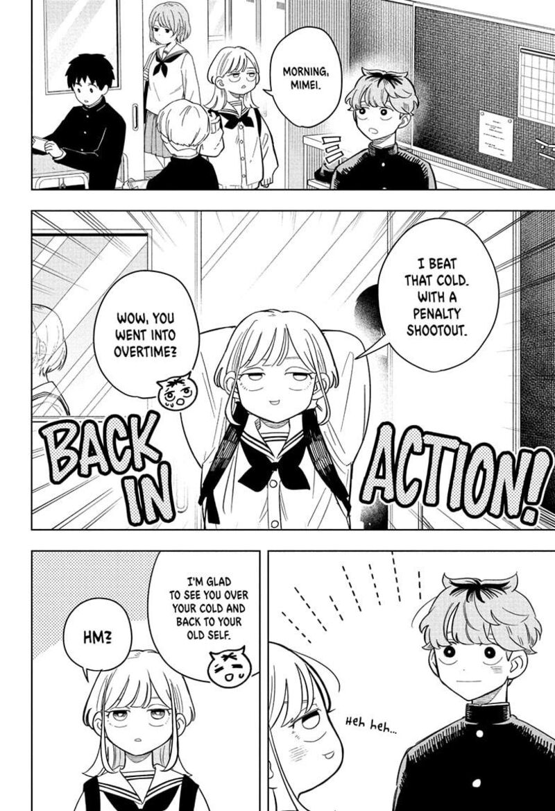 Someone Hertz Chapter 10 Page 18
