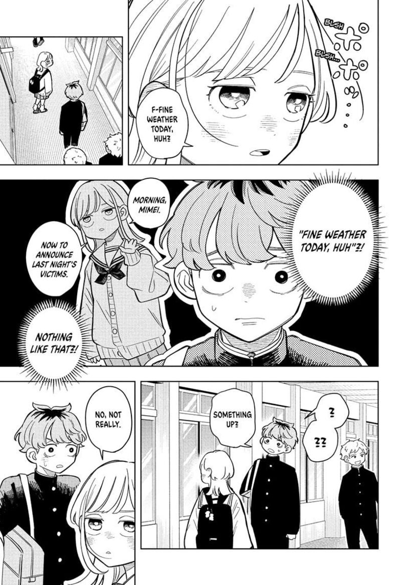 Someone Hertz Chapter 10 Page 3