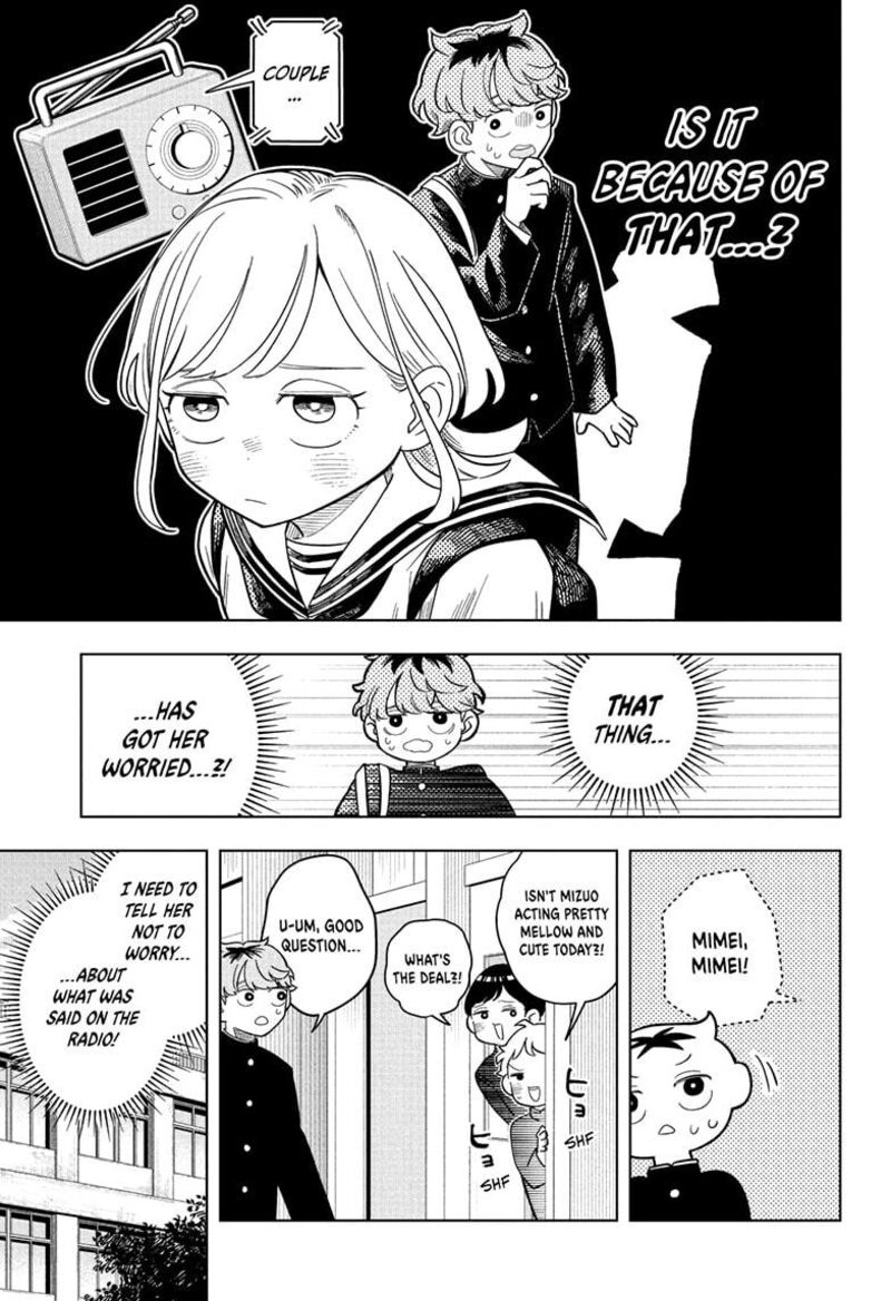 Someone Hertz Chapter 10 Page 5