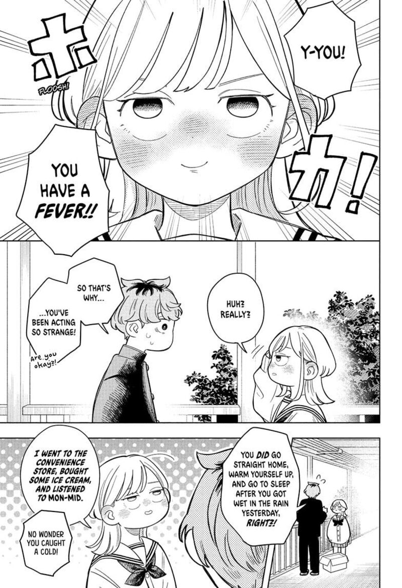 Someone Hertz Chapter 10 Page 7
