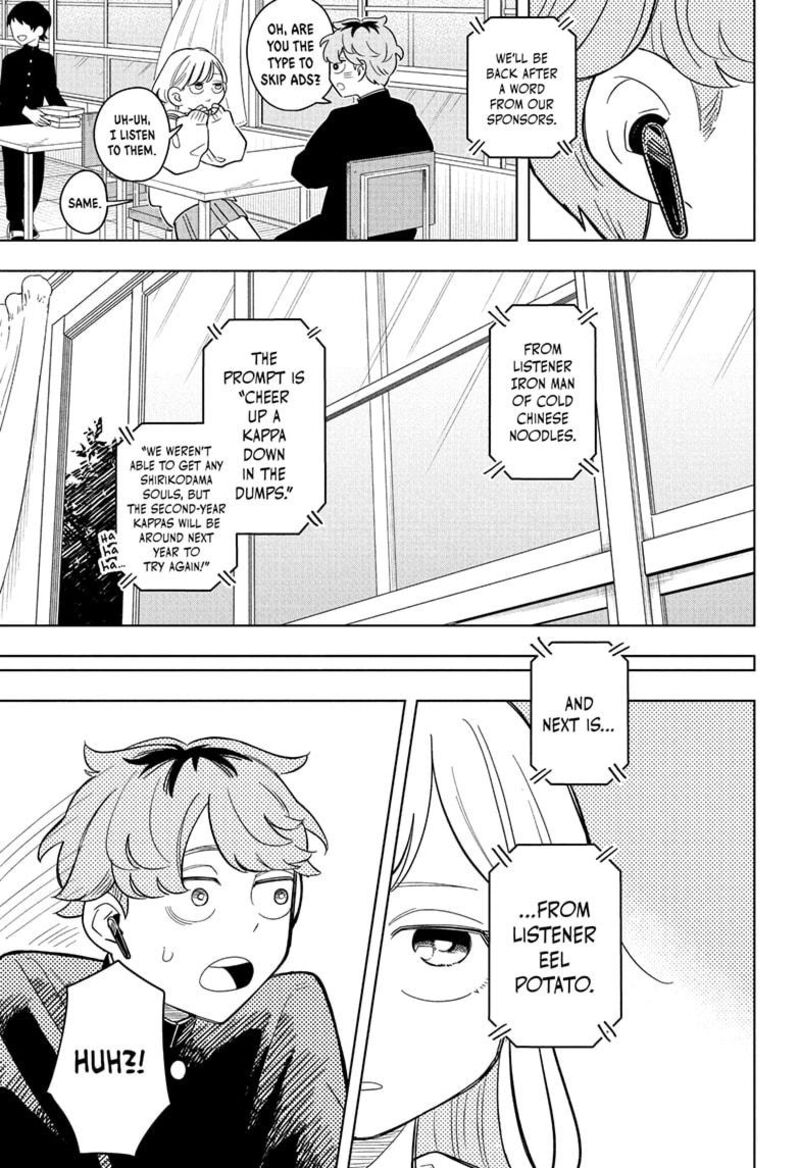 Someone Hertz Chapter 11 Page 15