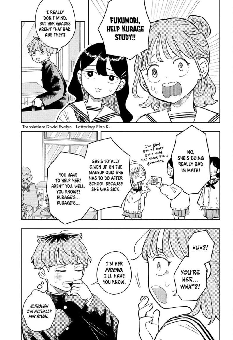 Someone Hertz Chapter 11 Page 3