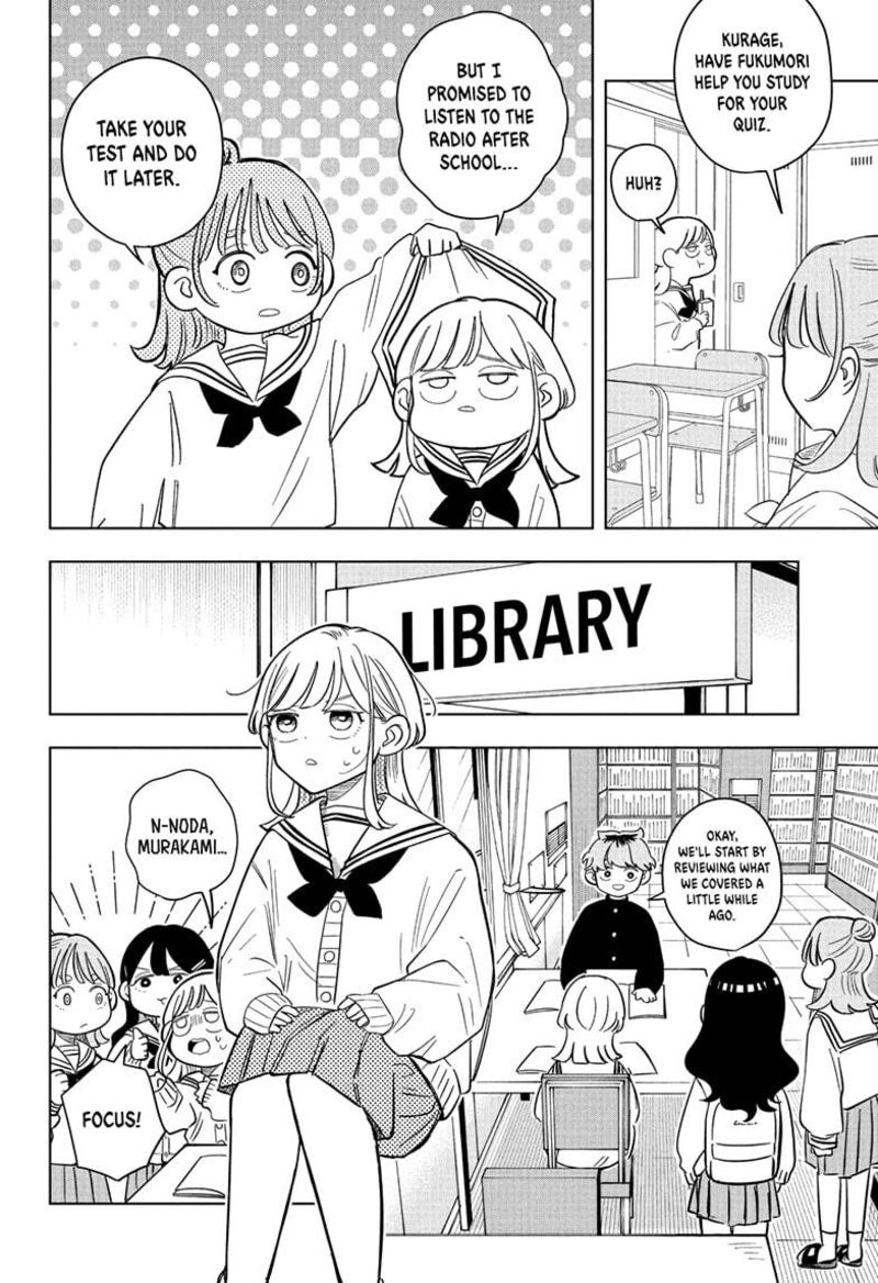 Someone Hertz Chapter 11 Page 4
