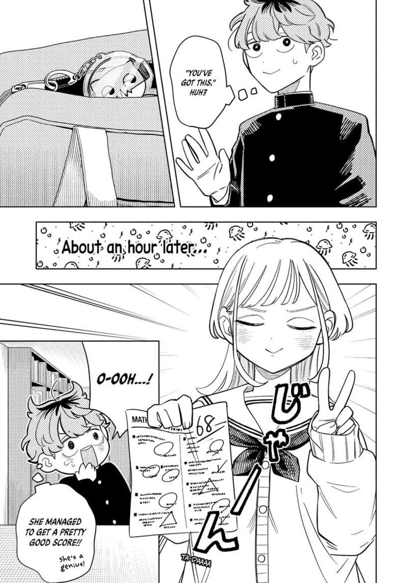 Someone Hertz Chapter 11 Page 9
