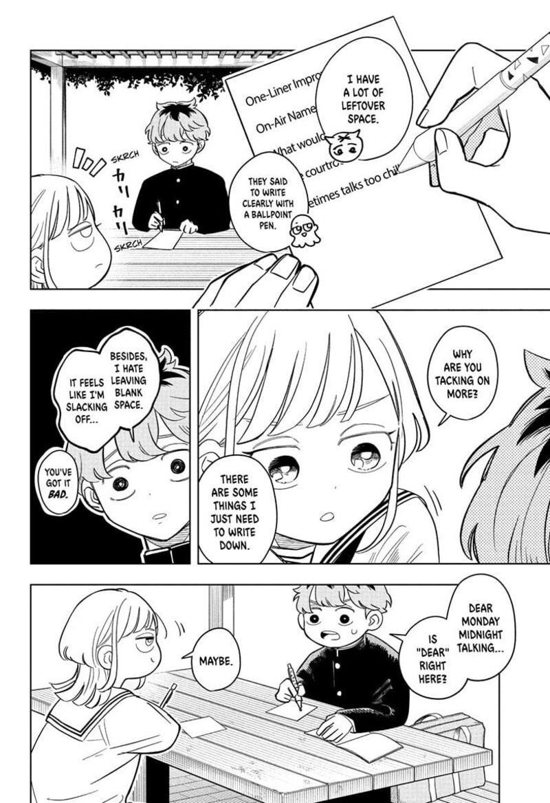 Someone Hertz Chapter 12 Page 12