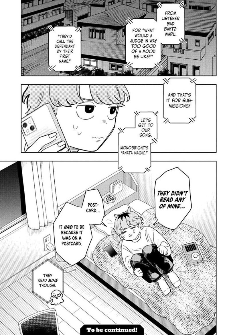Someone Hertz Chapter 12 Page 21