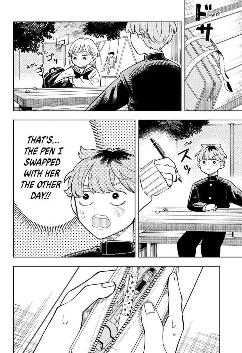 Someone Hertz Chapter 12 Page 8